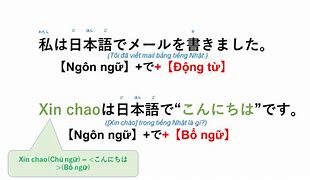 Đi Làm Bù Tiếng Nhật Là Gì